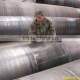 22mm T-type Weld Pipe