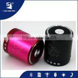 Mini Speaker With Rechargeable Battery 5w Speaker Unit
