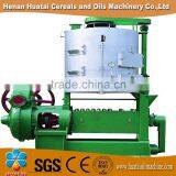 300TPD New Machinery Commercial Oil Press Machine With CE, SGS, ISO9001, BV