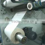 High Speed Slitting Machine for Sticker Label With Air Shaft thumbnail-2