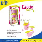 Popular pink little cleaning set toy with display box