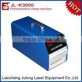 Hot Sale Flash Stamp Self-motion Photosensitive Flash Stamp Machine thumbnail-2