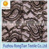 Breathable Gauze Silver Lace Fabric for Composite Set Auger thumbnail-3