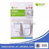 Babymatee Baby Safety Lock Protection Drawer Protector Furniture Lock Made in China thumbnail-2