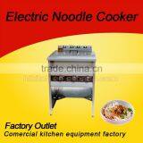 Electric Commercial Kitchen Equipment Electric Noodle Cooker