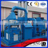 High efficiency cheap price copper waste cable wire granulator