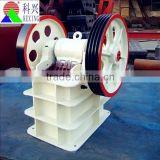 Small Used Rock Crusher for Sale with High Output in China