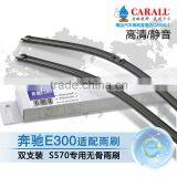 S109 Germany Car Auto Parts Rear Wiper Blade thumbnail-6