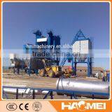 China Manufacture New High Quality ASPHALT DRUM MIX PLANT LB3000 thumbnail-2