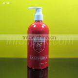 400ml Aluminum Bottles for Shampoo and Conditioner