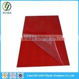 2016 Name Brand Adhesive Pe Electrostatic Protective Film For Tempered Glass thumbnail-5