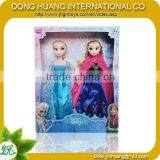 2014 Educational Girl Fashion Snow Queen Elsa Anna Frozen Doll Play Set