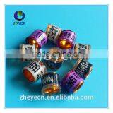 2015 Band Pigeon Ring Aluminum With Plastic 8mm New thumbnail-1