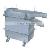 Flour Powder Vibrating Rectangular Screening Machine