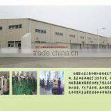 Shanghai Hongxin Thermal Insulation Material Co., Ltd. company overview - view 1 thumbnail