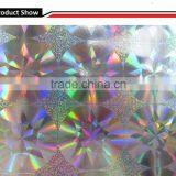 Holographic Film Laser Custom Holographic Vinyl Film