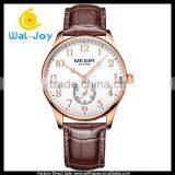 WJ-5516 Japan Movement 3ATM Water Resistant Men Sapphire Glass Unique Megir Watch thumbnail-1
