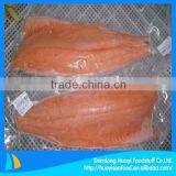 Our Seafood Factory Mainly Export Frozen Salmon Fillet With Low Price thumbnail-1