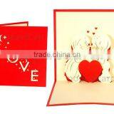 Love ( The Kiss )3d Hand Made Card thumbnail-1