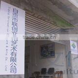 Zigong Co-Creation Culture & Arts Co., Ltd. company overview - view 1 thumbnail