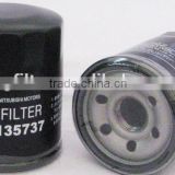 alibaba sign in crude oil filter mitsubishi oil filter md135737