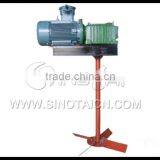 HOT!!! API Mud Agitator