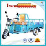 Cargo Electric China Tricycle for Adults, Electric Delivery Tricycle 3 Wheel Motorcycle, Bajaj Tricycle Spare Parts