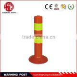 45cm Colord Flexible Warning Post