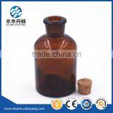 125ml Amber Narroe Mouth Glass Reagent Bottle for Laboratory With Cork thumbnail-3