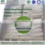Honghui Branding Factory Supply Magnesium Lactate Powder Price thumbnail-1