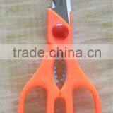 Dinner Kitchen Scissors thumbnail-1