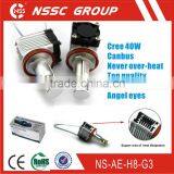 2014 NSSC New Arrival Cree 40W H8 Error Free LED Marker Angel Eye Bulb
