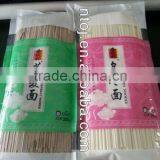 Hakubaku Organic Soba thumbnail-4