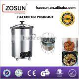 Zosun Chicken Grill Middle Size Mandi Maker / Cooker thumbnail-2