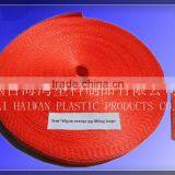 5cm*45g/m Red pp Stiff Lifting Loops