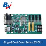 P12 BX-5U1 USB port led module controller