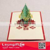 2014 Christmas Greeting Card