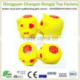 Squeeze Rose Pig Toy Plastic Squeaky Dog Cat Toys thumbnail-1