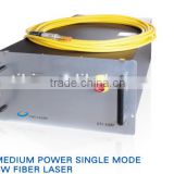 medium power single mode CW fiber laser/laser source/laser