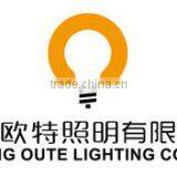 Haining Oute Lighting Co., Ltd. company overview - view 1 thumbnail