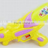 water gun,promotional toy(summer toy)