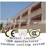 high quality cooling pad /wet curtain/wet pad for cooling cooling equipment