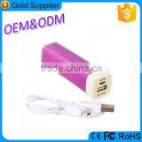 2600mah Creative Gift External Battery Mobile Power Station thumbnail-1