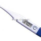 Fahrenheit & Celsius Medical Digital Thermometer thumbnail-2