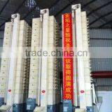 Maize Dryer thumbnail-1