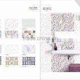 AAA QUALITY GLAZED DIGI HD 3D WALL TILES thumbnail-1