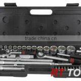 2015 NEW ITEM 52pcs Professional Tools Hand Socket Set High Quality Socket Set