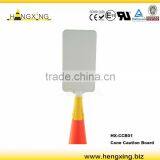 WB512 Traffic Cone Top No Parking Sign Board thumbnail-3