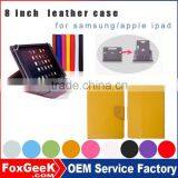 New Products!!!360 Degree Rotation Tablet Case for Ipad With 8 Inch Leather Cover