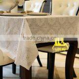 PVC COVER-ZT-S1077-1 137CM*20MTS thumbnail-4